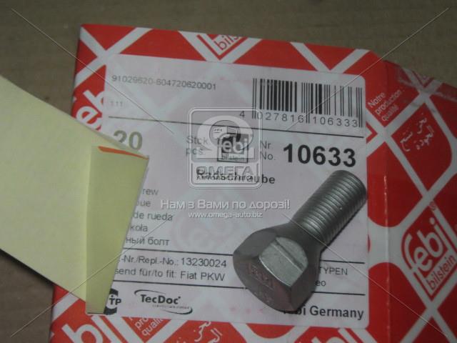 10633 FEBI BILSTEIN
